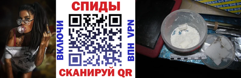 где купить наркоту  Сретенск  Амфетамин 97% 