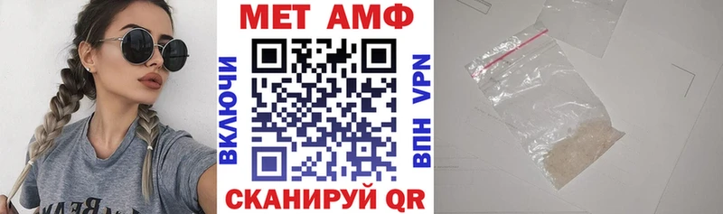 АМФ Premium Сретенск