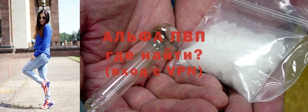 соль курить ск Дмитров