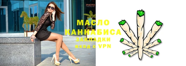 твердый Чердынь