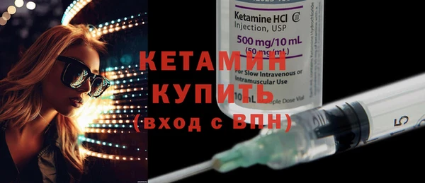 гашишное масло Елизово