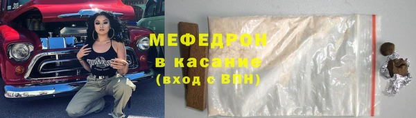 метадон Елабуга