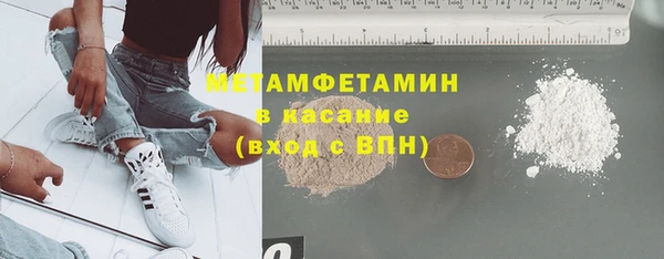 МДМА Дмитриев