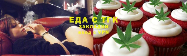 МДМА Дмитриев