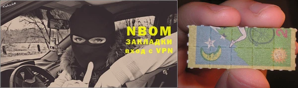 метадон Елабуга