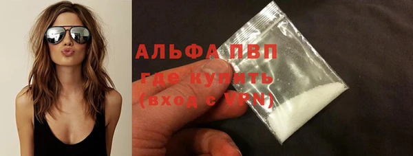 метадон Елабуга