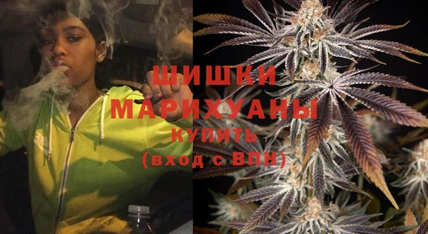 мет Дмитровск