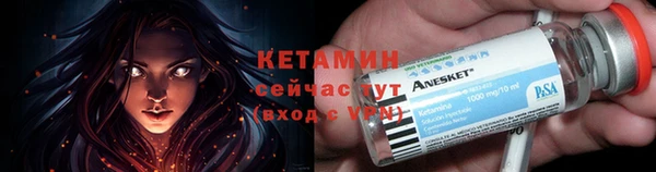 мет Дмитровск