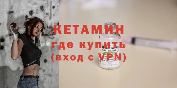 метадон Елабуга