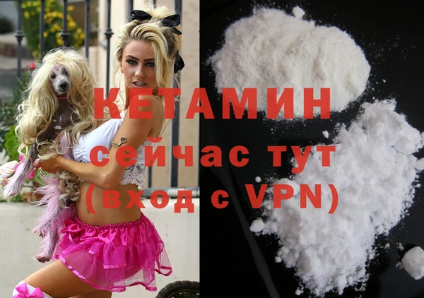 МДМА Дмитриев