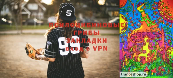 MDMA Premium VHQ Ельня