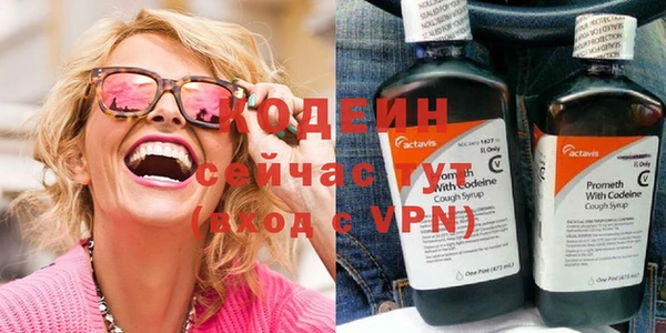 соль курить ск Дмитров