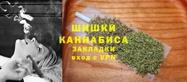 мет Дмитровск