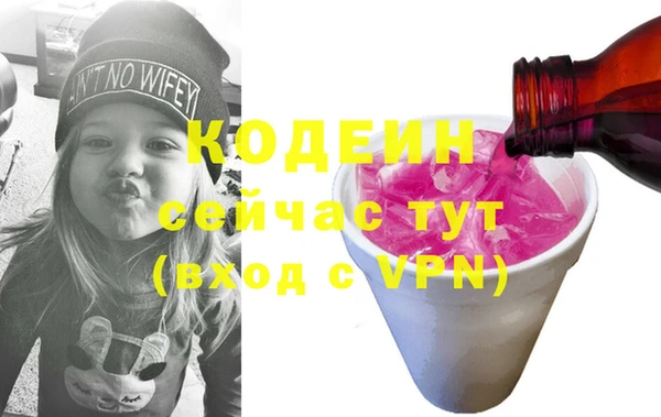 кокс Чегем