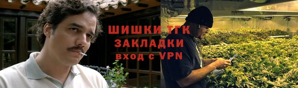 МДМА Дмитриев