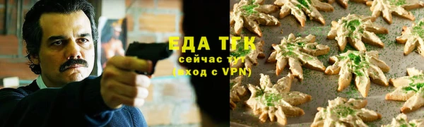 MDMA Premium VHQ Ельня