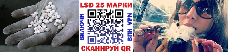 ЛСД экстази ecstasy  MEGA вход  Сретенск 