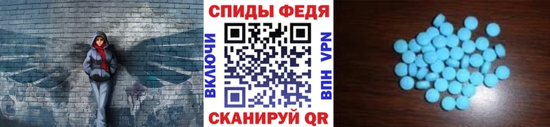 магазин продажи наркотиков  Сретенск  Метамфетамин кристалл 
