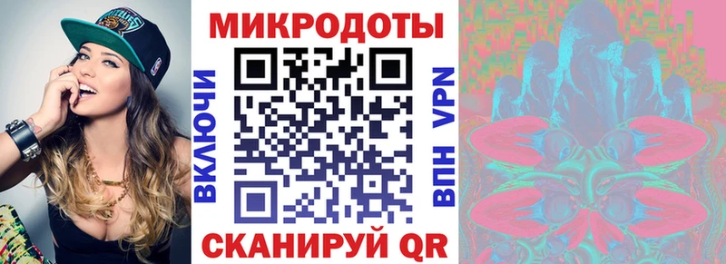 Галлюциногенные грибы прущие грибы Сретенск