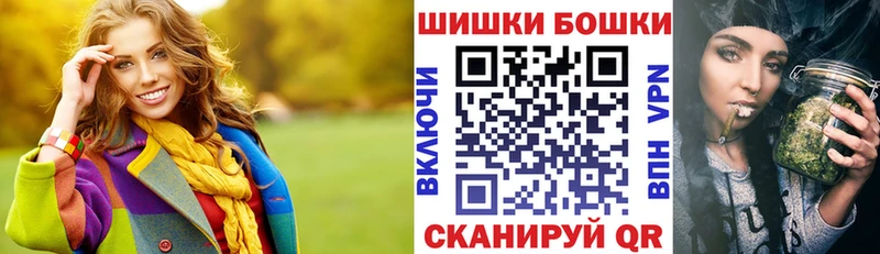 Канабис VHQ Сретенск